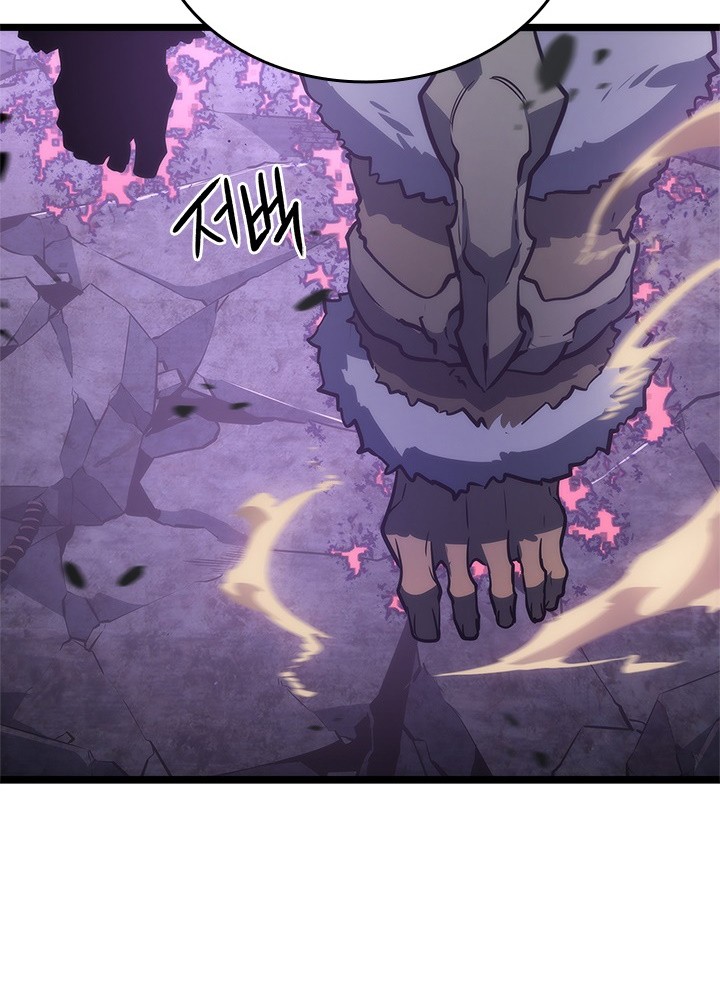 Chapter 156 - halaman 52