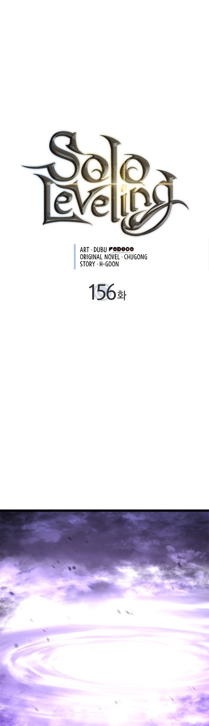 Chapter 156 - halaman 2