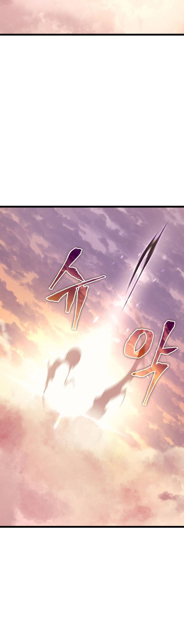 Chapter 155 - halaman 41