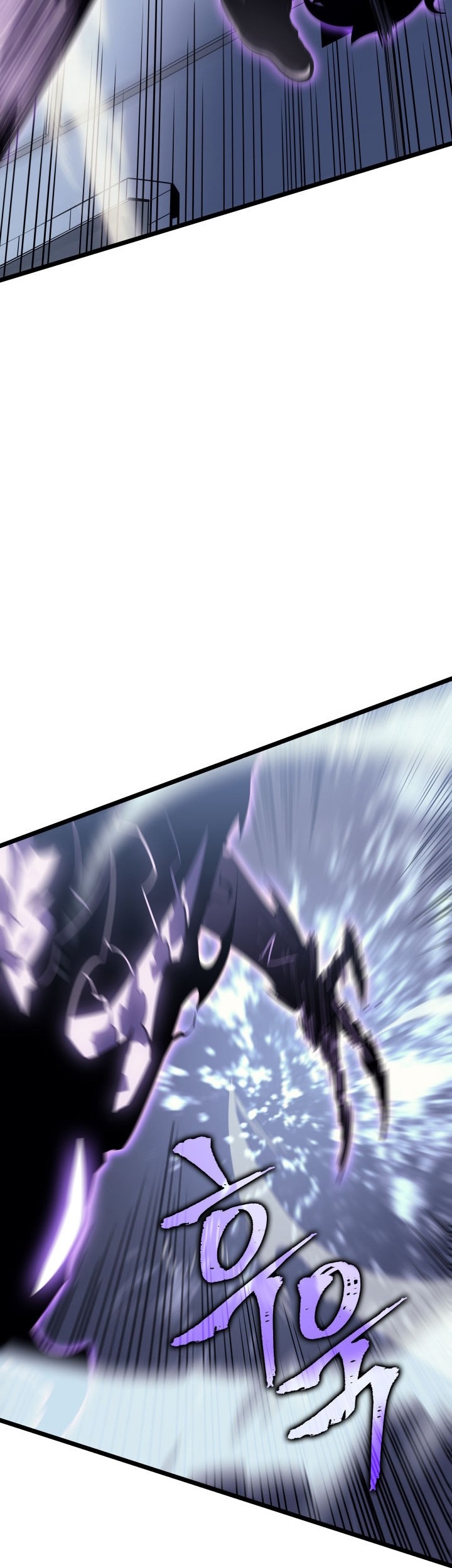 Chapter 154 - halaman 31