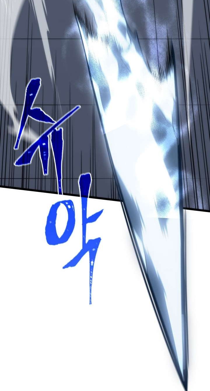 Chapter 151 - halaman 21
