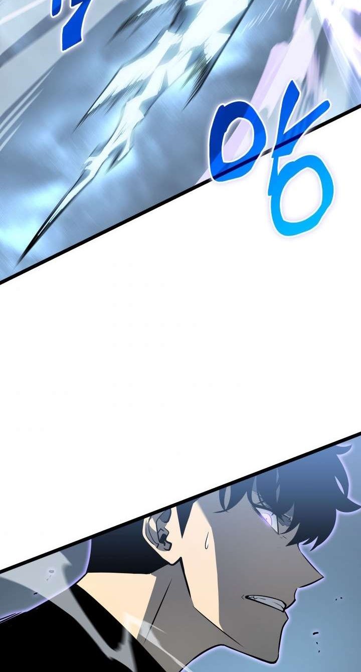 Chapter 151 - halaman 23