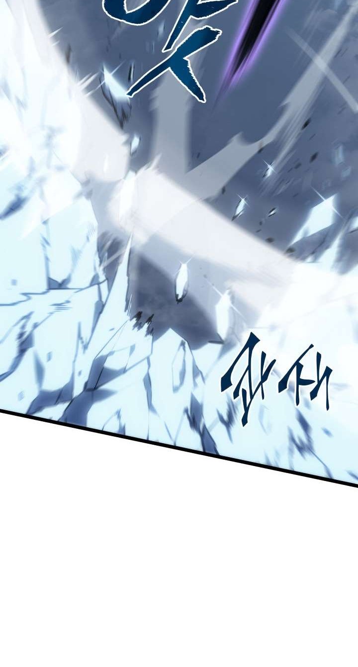 Chapter 151 - halaman 25