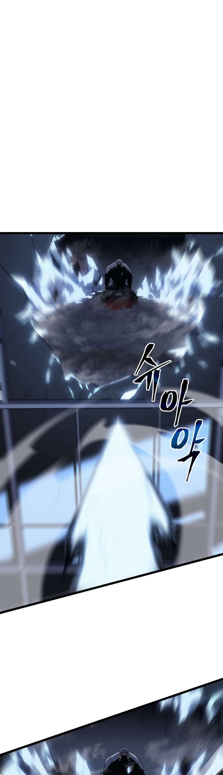 Chapter 151 - halaman 28