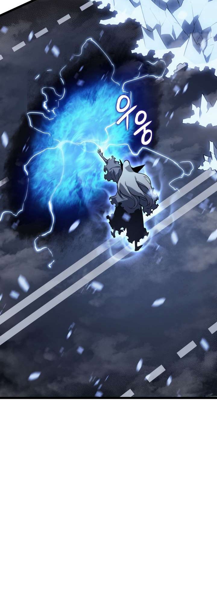 Chapter 151 - halaman 33