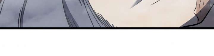 Chapter 151 - halaman 47