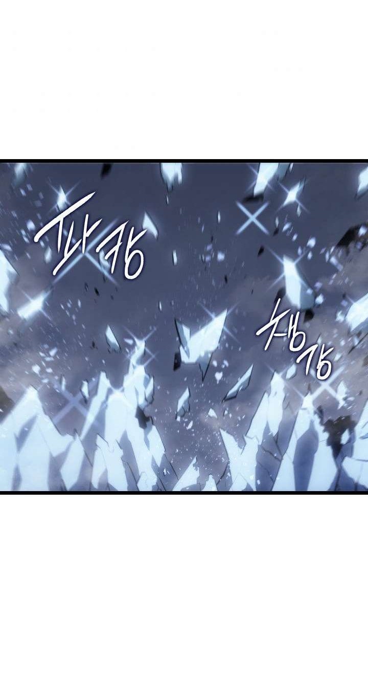 Chapter 151 - halaman 65