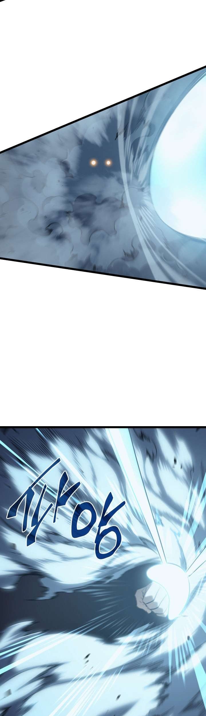 Chapter 150 - halaman 26