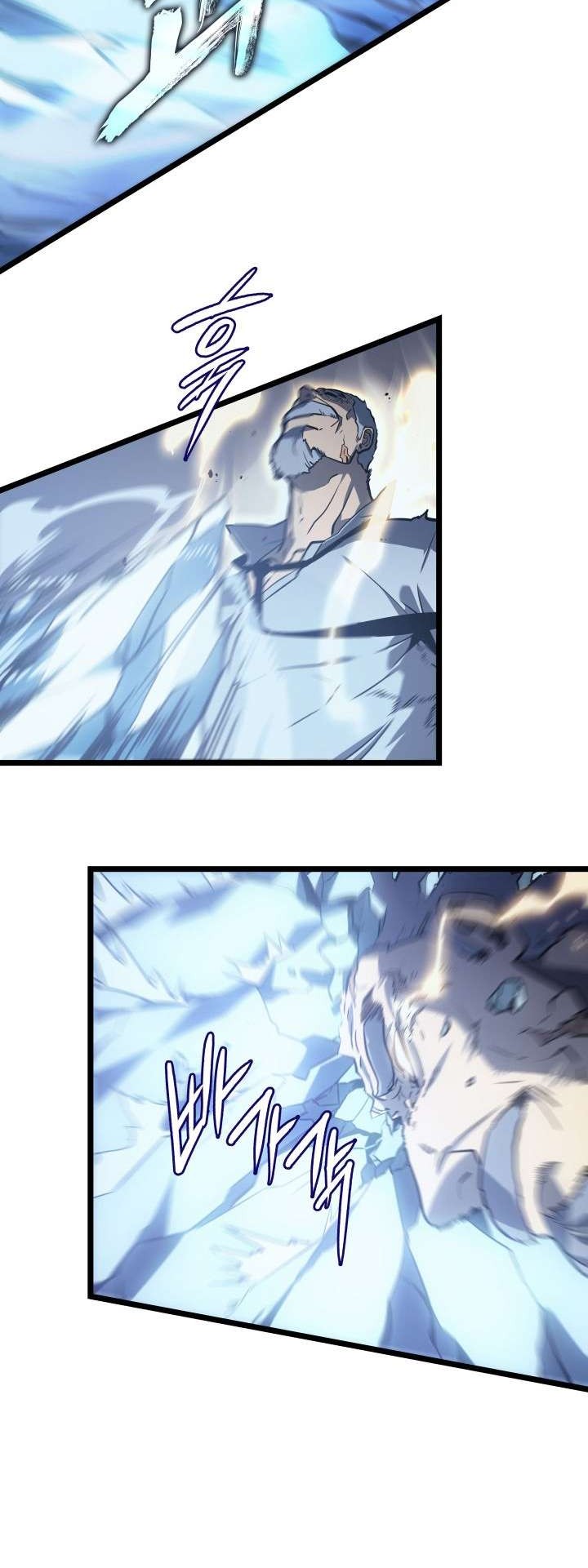 Chapter 150 - halaman 37