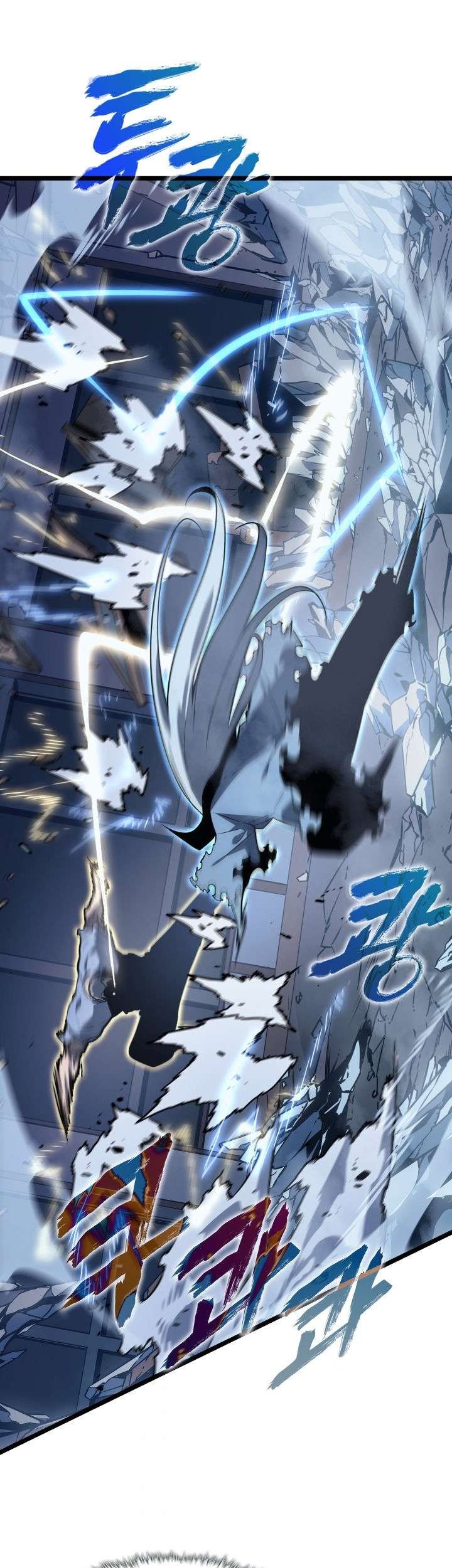 Chapter 150 - halaman 47