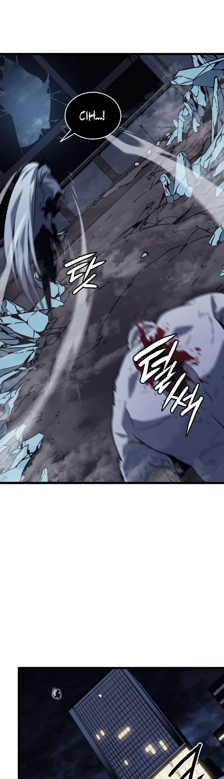 Chapter 150 - halaman 80