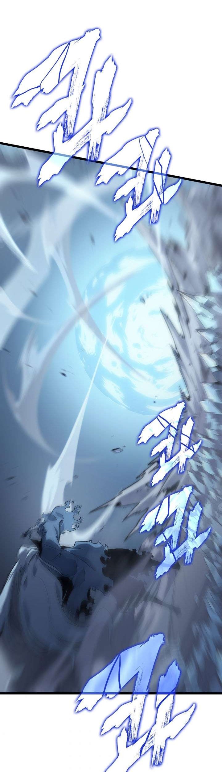Chapter 150 - halaman 21