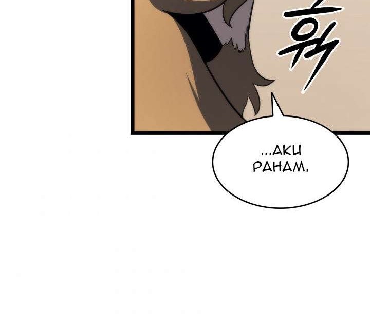 Chapter 149 - halaman 77