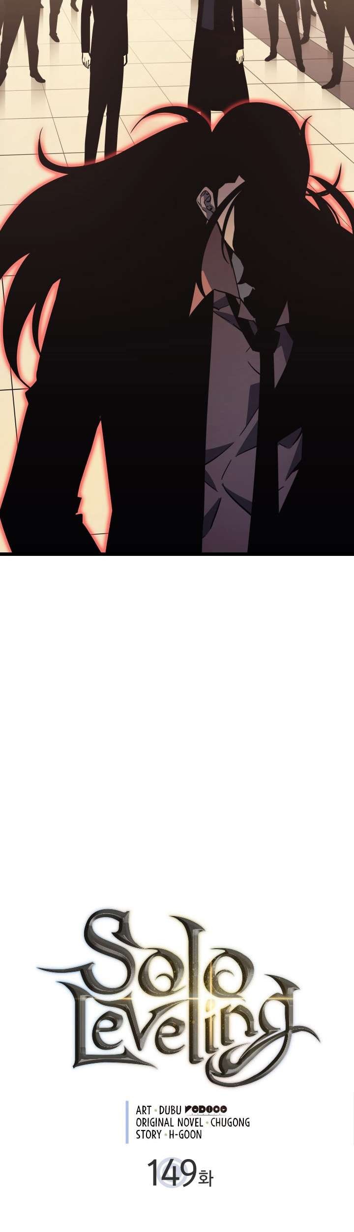 Chapter 149 - halaman 4
