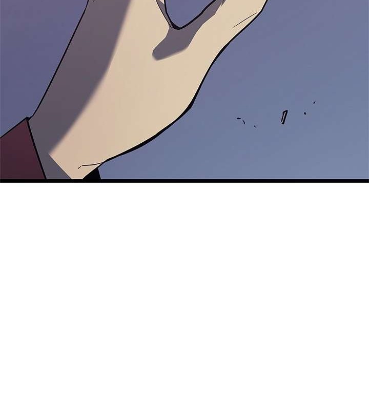 Chapter 148 - halaman 53