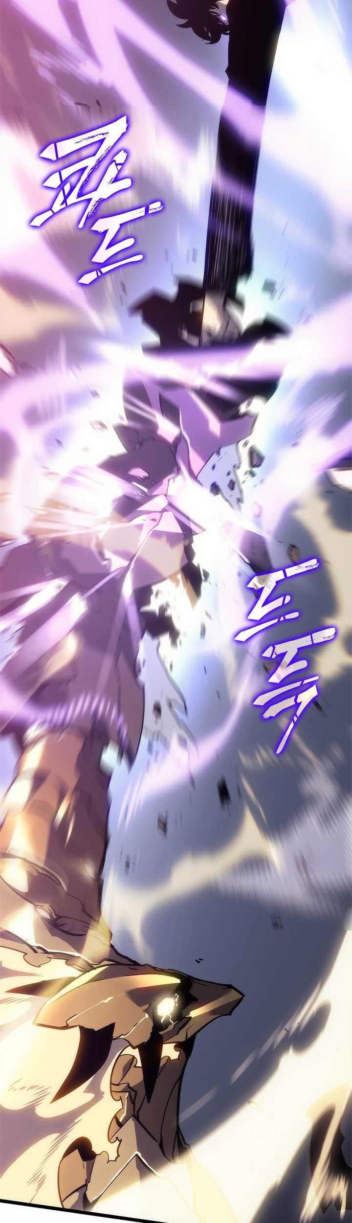 Chapter 147 - halaman 24