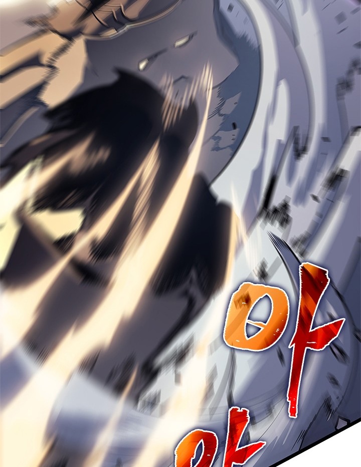 Chapter 147 - halaman 33