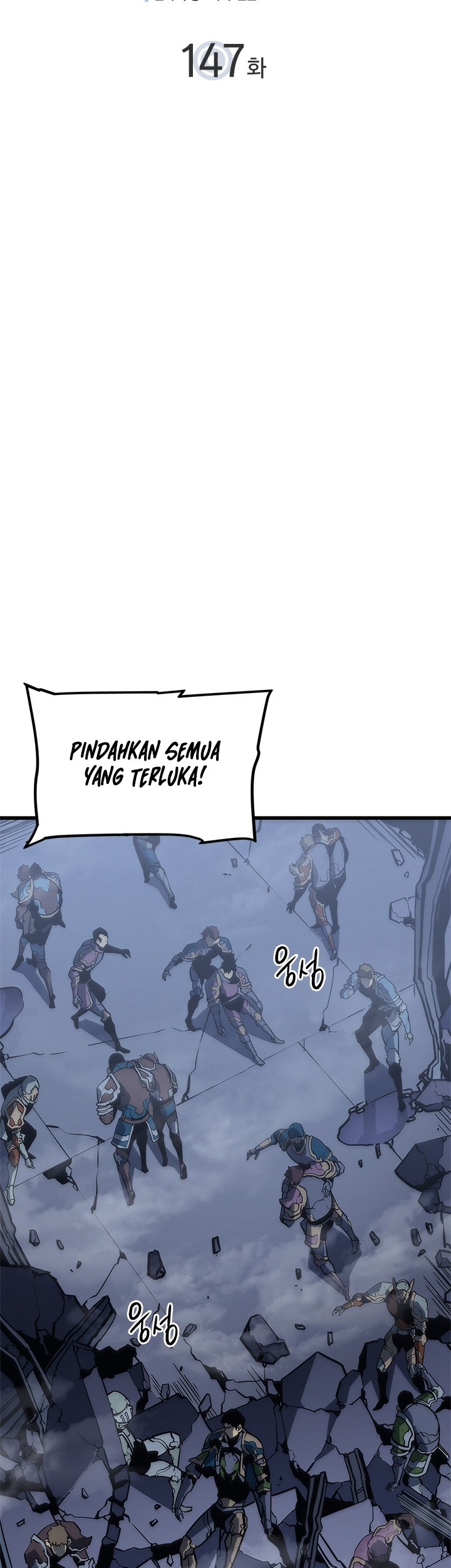 Chapter 147 - halaman 4