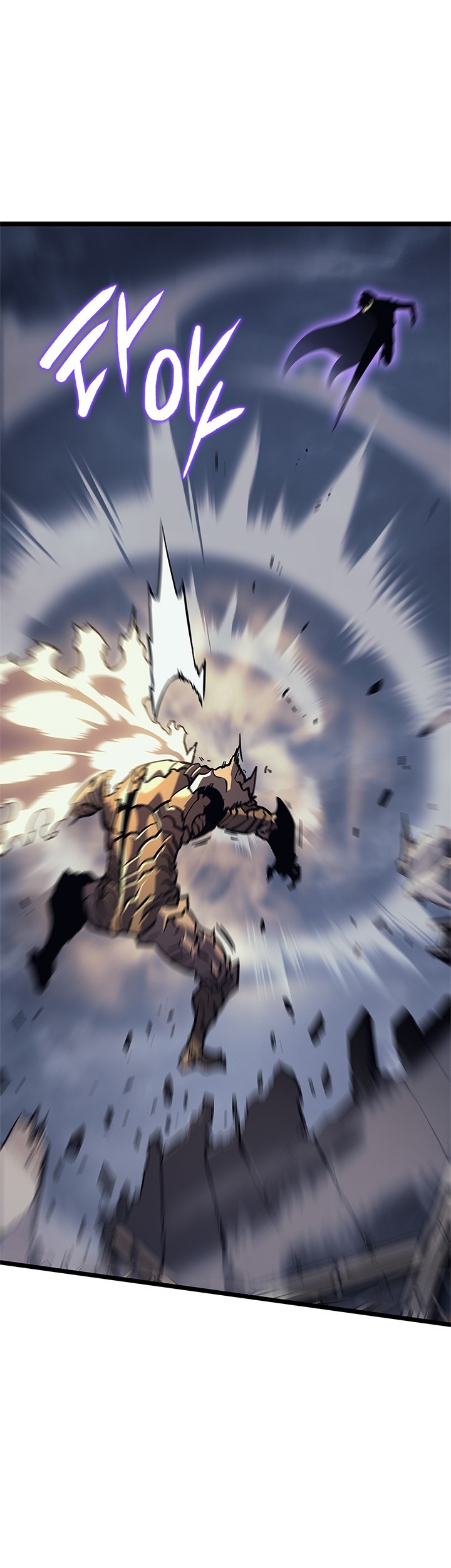 Chapter 147 - halaman 12
