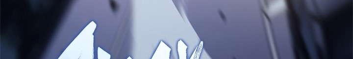 Chapter 144 - halaman 73