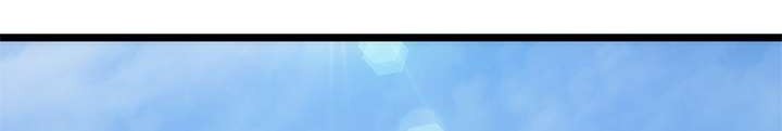 Chapter 140 - halaman 40