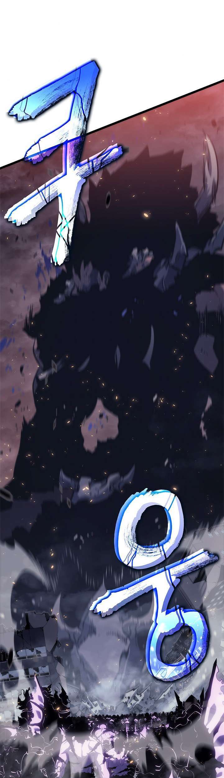 Chapter 137 - halaman 2