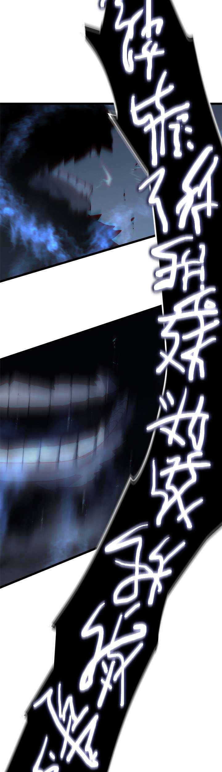 Chapter 137 - halaman 45