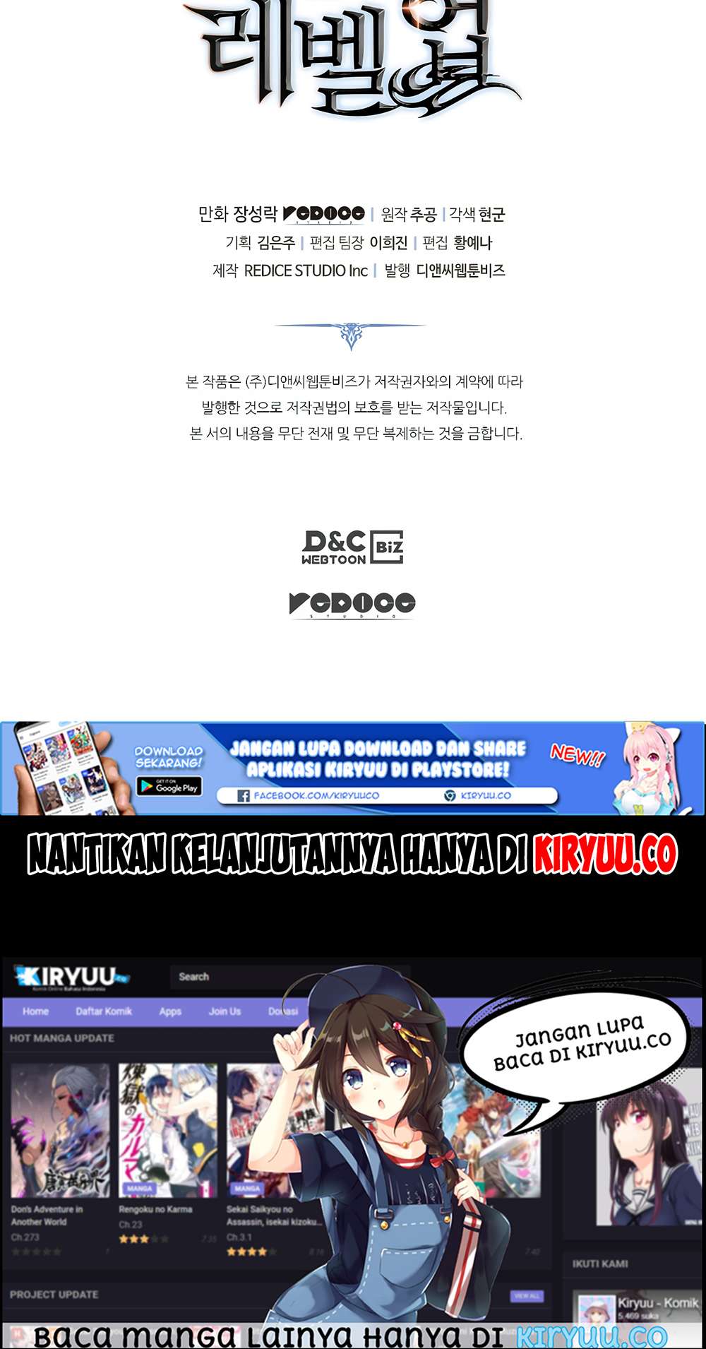 Chapter 132 - halaman 76