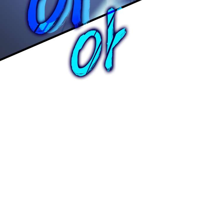 Chapter 127 - halaman 36