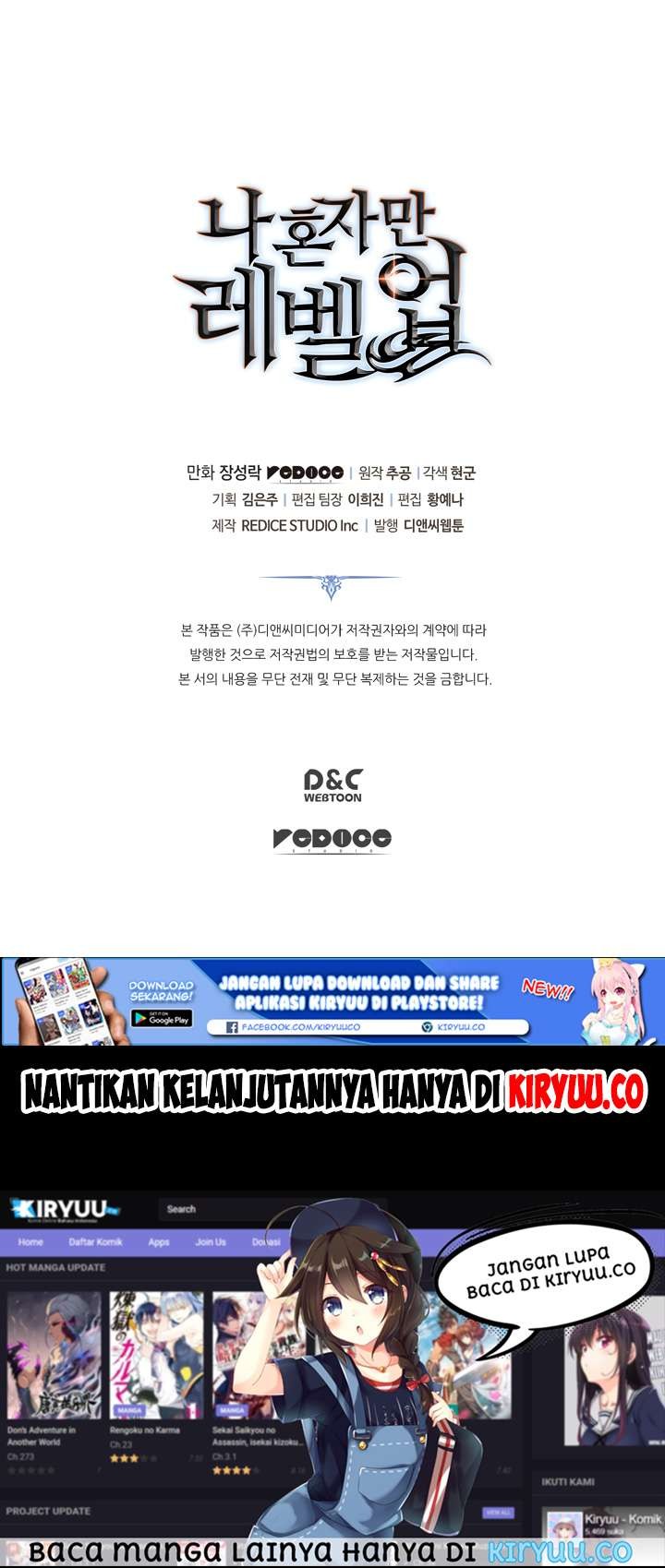 Chapter 126 - halaman 73