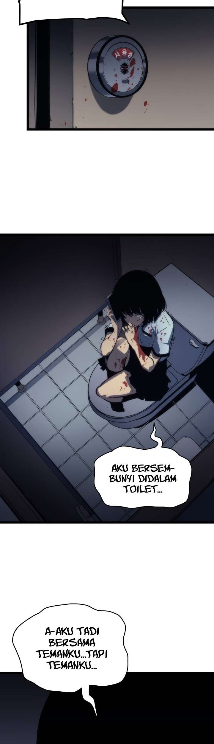 Chapter 117 - halaman 26
