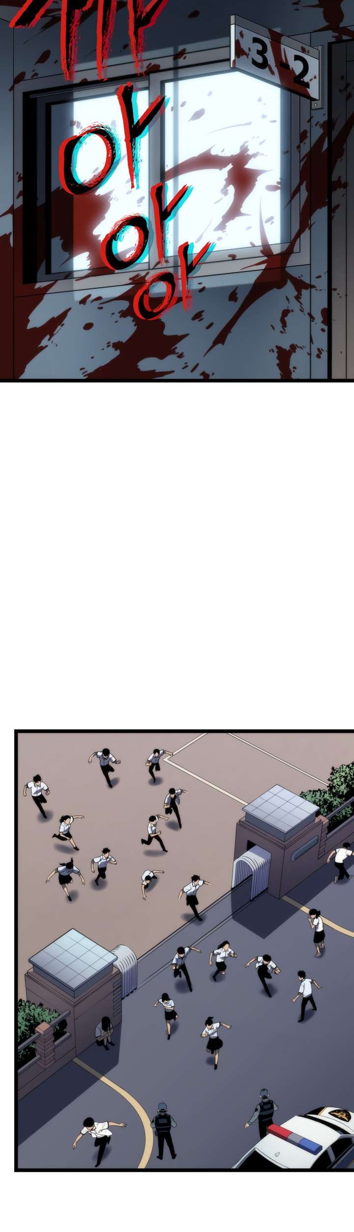 Chapter 117 - halaman 35