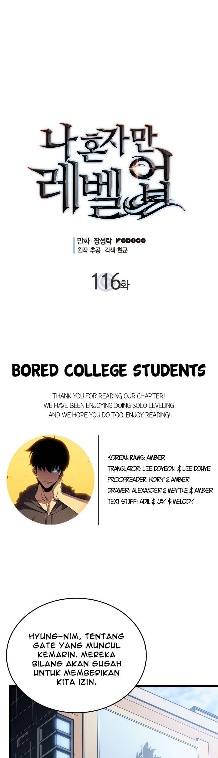 Chapter 116 - halaman 2