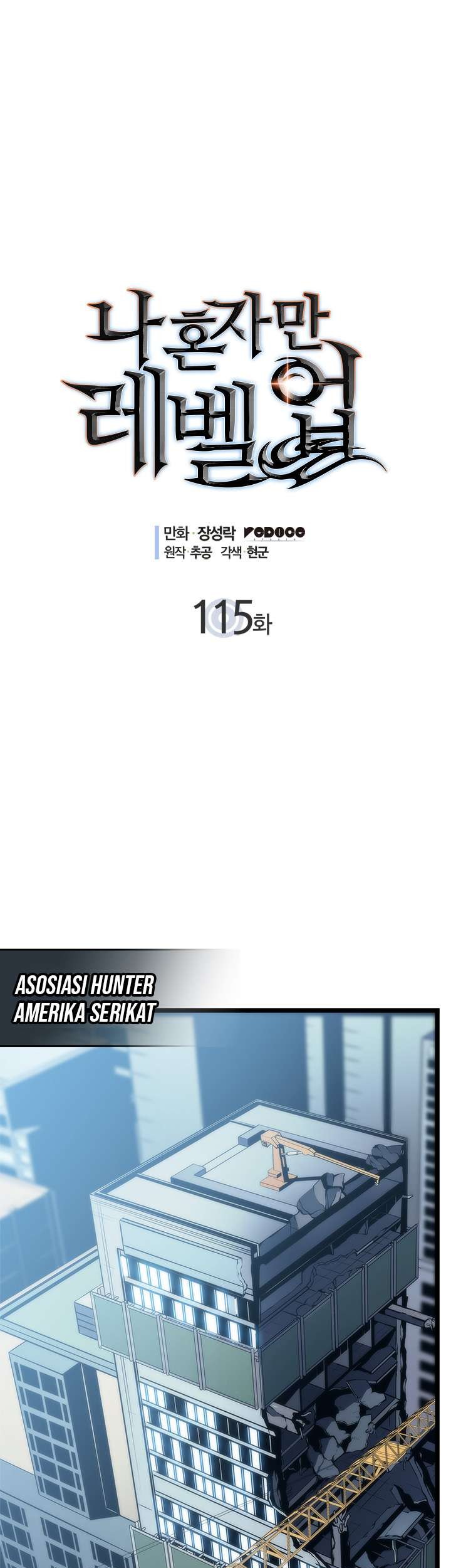 Chapter 115 - halaman 2