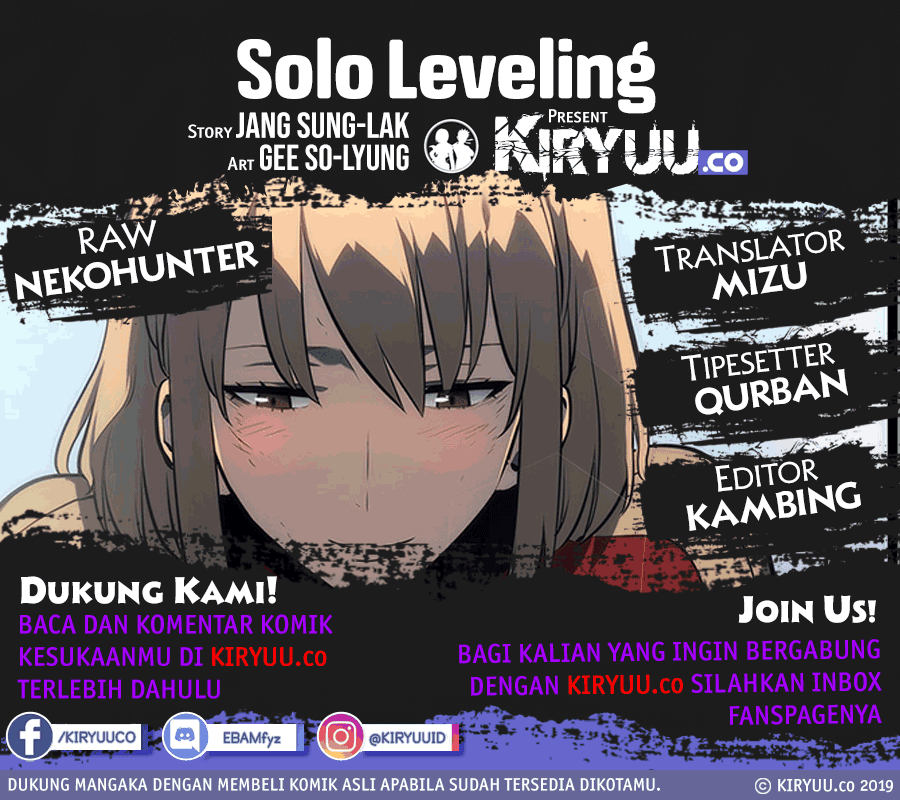 Chapter 112 - halaman 1