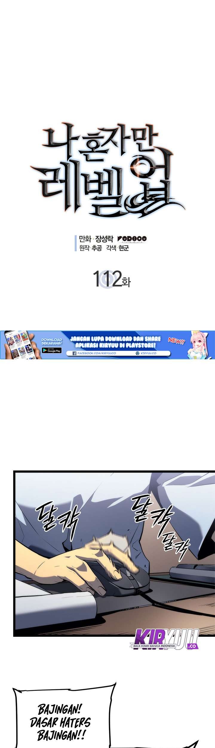 Chapter 112 - halaman 2