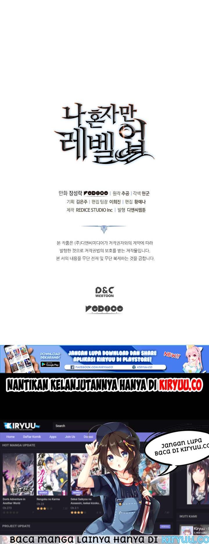 Chapter 111 - halaman 70