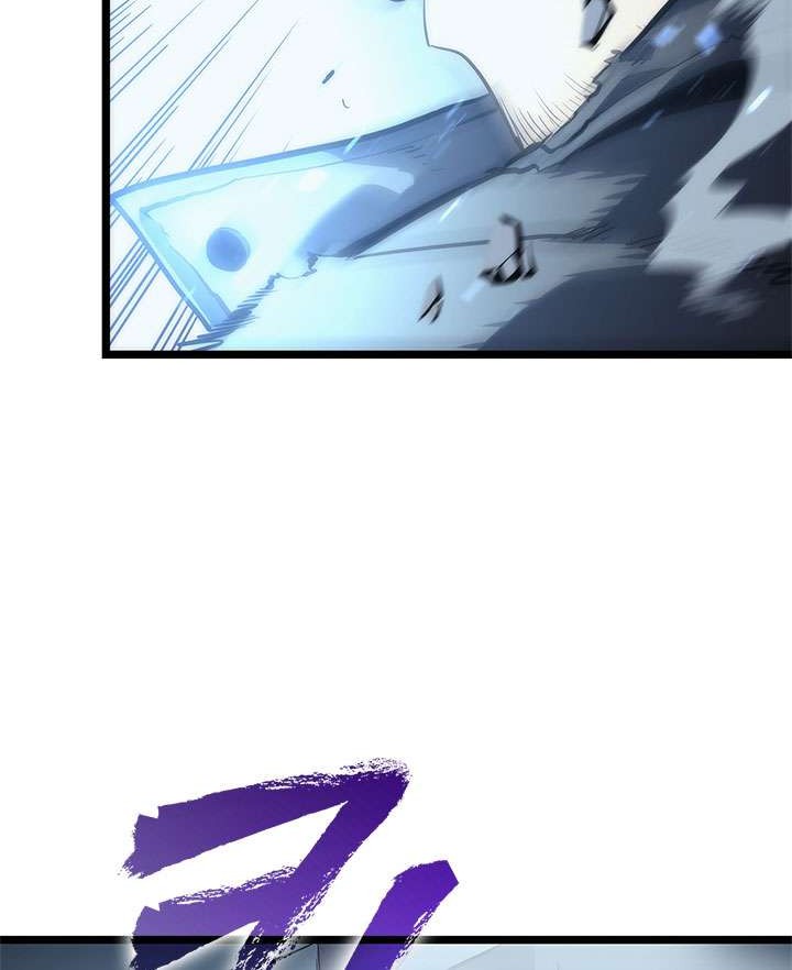 Chapter 111 - halaman 20