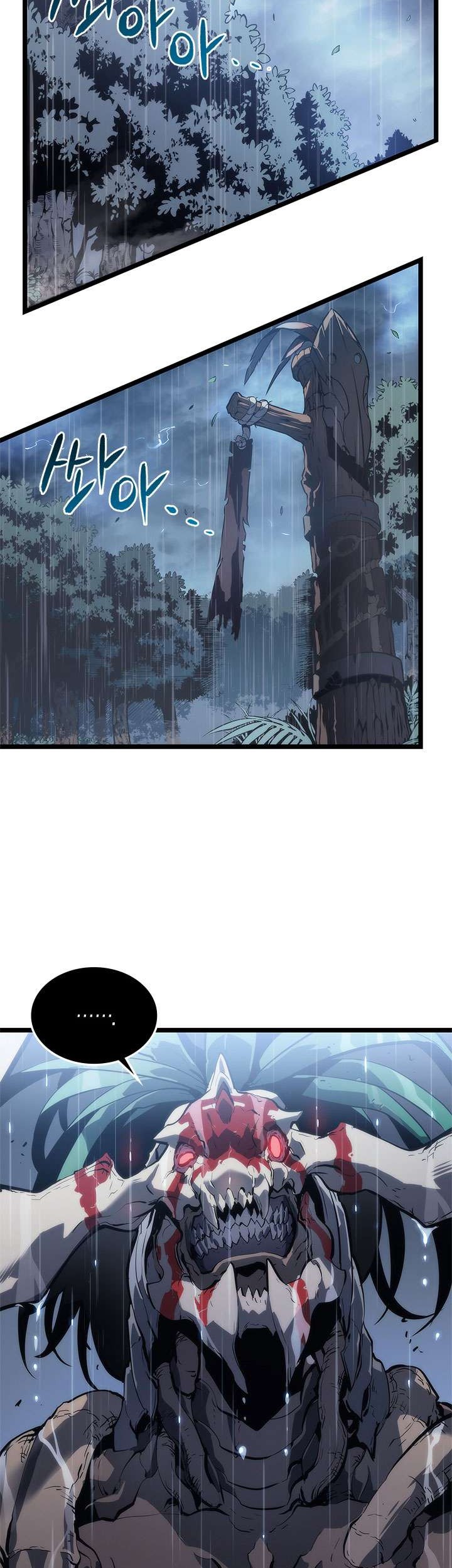 Chapter 111 - halaman 26