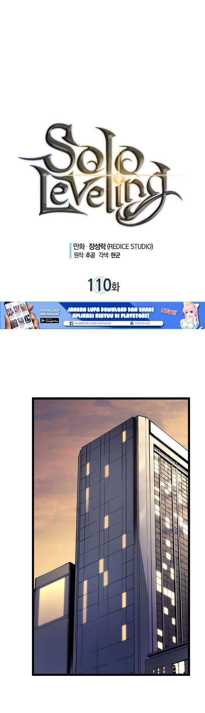 Chapter 110 - halaman 3