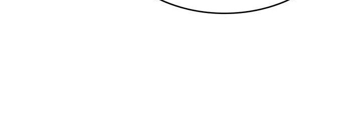 Chapter 109 - halaman 24