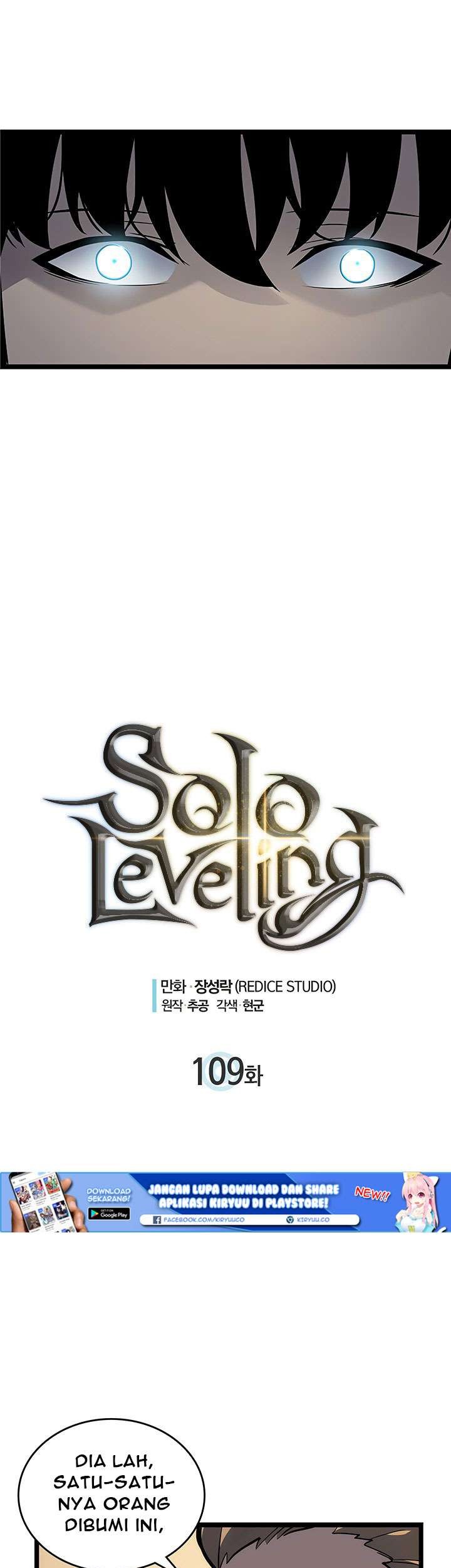 Chapter 109 - halaman 4