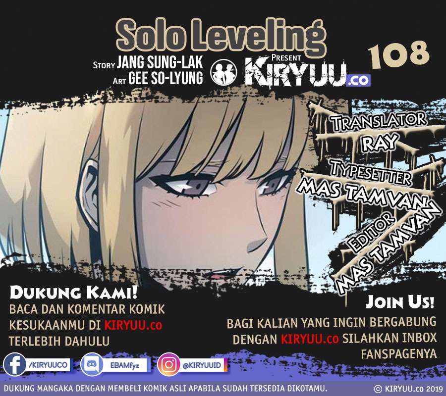 Chapter 108 - halaman 2