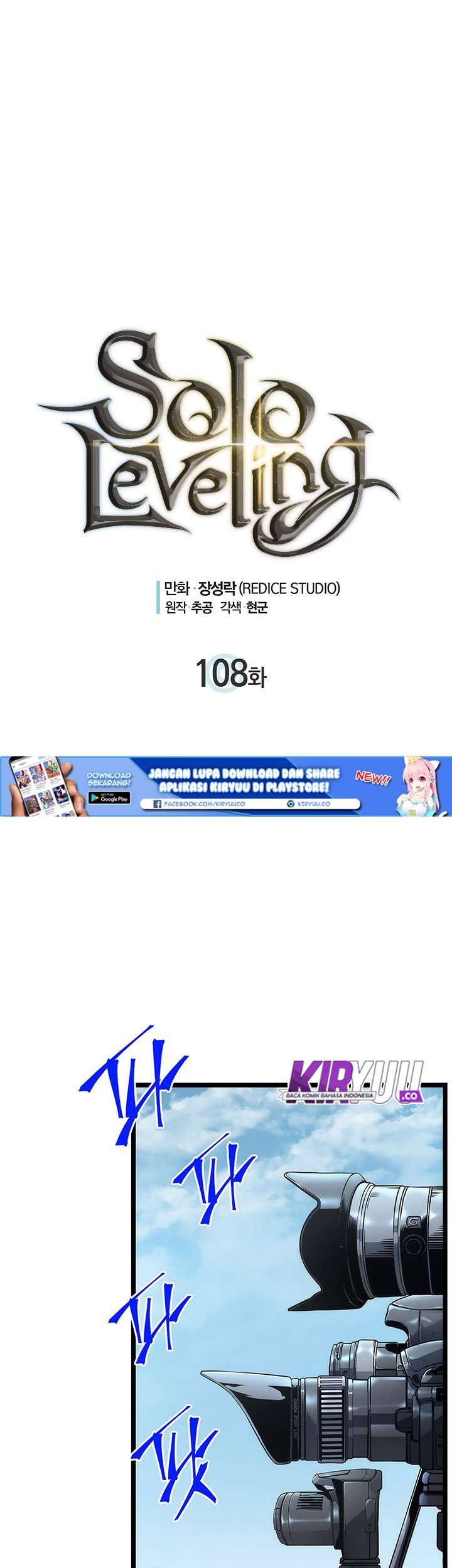 Chapter 108 - halaman 3