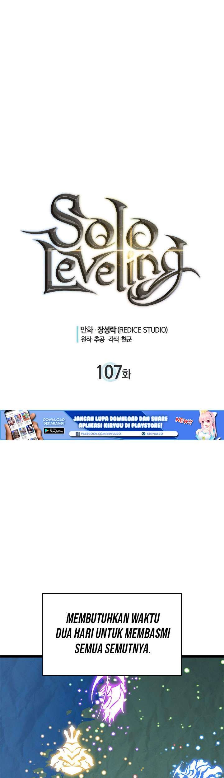 Chapter 107 - halaman 3