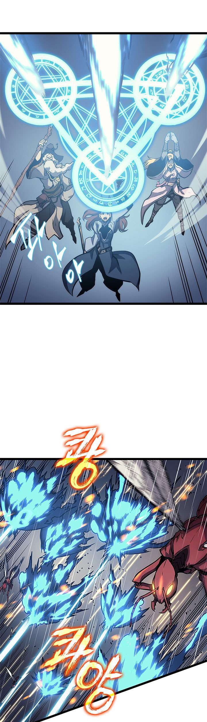 Chapter 106 - halaman 48