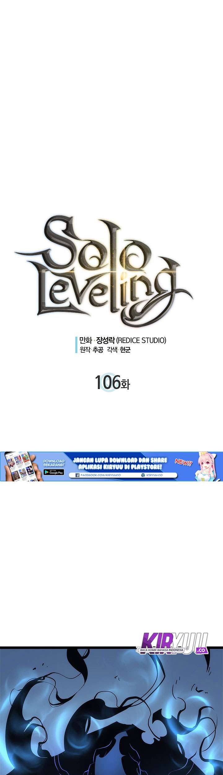 Chapter 106 - halaman 4