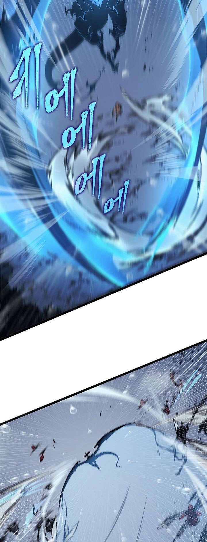 Chapter 105 - halaman 27