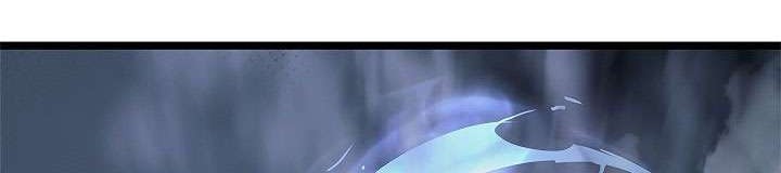 Chapter 105 - halaman 61