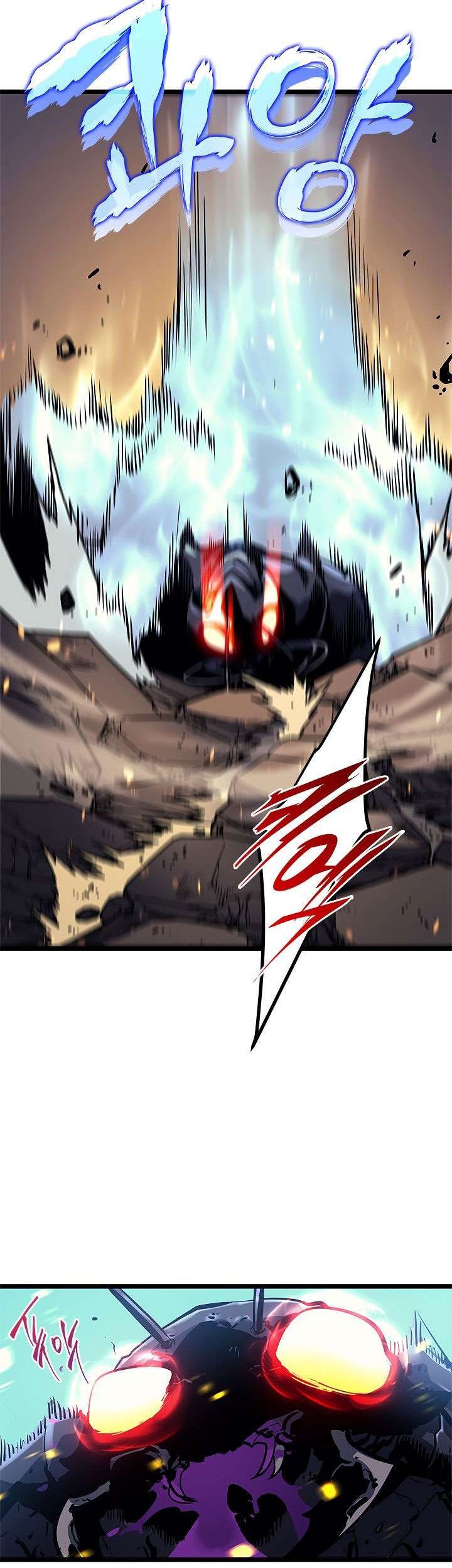 Chapter 104 - halaman 25